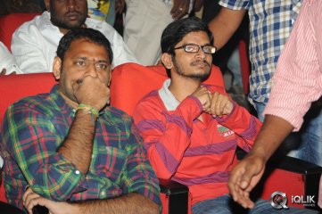 Prema Geema Jantha Nai Movie Audio Launch